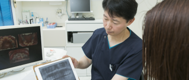 当院の治療理念2