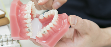 当院の治療理念3